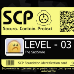 SCP Viewer