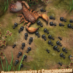 Взлом The Ants: Underground Kingdom (полная версия)
