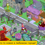 Взлом The Simpsons Tapped Out + мод на много денег, бесплатные покупки