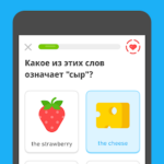 Взлом Duolingo + МОД все открыто