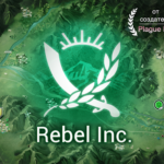 Взлом Rebel Inc. + МОД все открыто