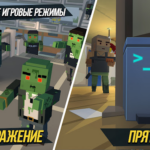 Взлом Grand Battle Royale: Pixel FPS МОД много денег и ключей