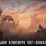 Взлом Live or Die: Zombie Survival Pro МОД бесплатный крафт