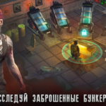 Взлом Live or Die: Zombie Survival Pro МОД бесплатный крафт
