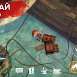 Взлом Mutiny: a Pirate Survival RPG + МОД бесплатный крафт
