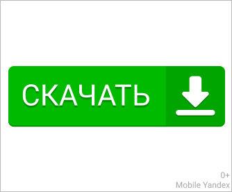 Baidu Root на русском языке