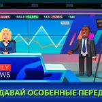 Взлом TV Empire Tycoon + МОД много денег