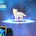 Взлом Wolf: The Evolution - Online RPG + МОД много денег